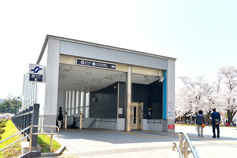 仙台市営地下鉄東西線「大町西公園」駅